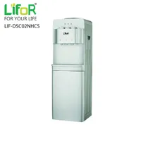 https://cdn.acghar.com/public/200-200/files/00177642E561BA4-LIFOR-Standing-Water-Dispenser-LIF-DSC02NHCS.jpg