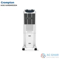 https://cdn.acghar.com/public/200-200/files/092B6D29CD86C5C-1.png