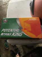 https://cdn.acghar.com/public/200-200/files/0A19C3161520834-battery.jpg