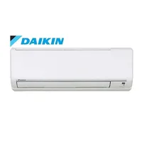 https://cdn.acghar.com/public/200-200/files/0AE16ECB62C9622-wall-mounted-type-ac-nepal-daikin.jpg