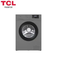 https://cdn.acghar.com/public/200-200/files/0C3D87BD3A22D35-TCL-8-KG-Front-Load-Washing-Machine-P608FLW.jpg