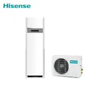 https://cdn.acghar.com/public/200-200/files/10FF5A183A6D4AC-HISENSE-2.0-Ton-Floor-Standing-Air-Conditioner-AUF-24ER4SBCPA.jpg