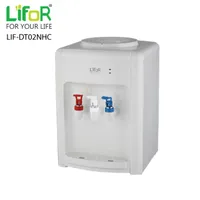 https://cdn.acghar.com/public/200-200/files/11D657D96AB2327-LIFOR-Table-Type-Water-Dispenser-LIF-DT02NHC.jpg