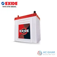https://cdn.acghar.com/public/200-200/files/15E7BF99E3DD74C-EXIDE%20900%20SH%20PST%20UPS%20%2896%29.jpg