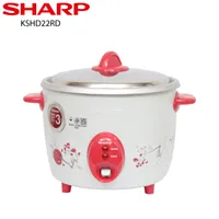 https://cdn.acghar.com/public/200-200/files/173FBBB834B92C2-Sharp-2.2-L-Electric-Rice-Cooker-KSHD22RD.jpg