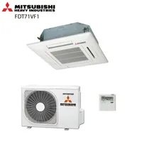 https://cdn.acghar.com/public/200-200/files/1FAC869108D82DD-Mitsubishi-Heavy-Industries-2.25-Ton-Inverter-Ceiling-Cassette-Air-Conditioner-FDT71VF1-1.jpg