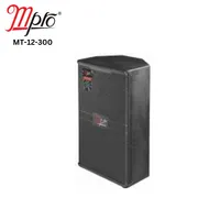 https://cdn.acghar.com/public/200-200/files/20A2041F5529F9E-MDU-40%20-%202024-07-11T131638.942.png