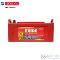 https://cdn.acghar.com/public/200-200/files/244A120055CA8E6-EXIDE%20900%20SH%20PST%20UPS%20%2885%29.jpg