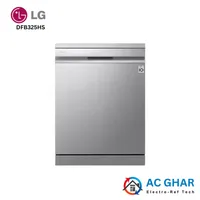 https://cdn.acghar.com/public/200-200/files/2A7EBA908D3C28D-WQP12-W5233C%20%2822%29.png
