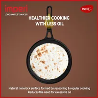 https://cdn.acghar.com/public/200-200/files/31C91F9B018C01C-Pigeon%205%20Liter%20Aluminium%20Pressure%20Cooker%20Storm%205%20Inn%20lid%20%2861%29.png
