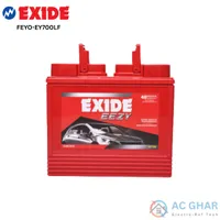 https://cdn.acghar.com/public/200-200/files/32DD5C2EBD46E90-EXIDE%20900%20SH%20PST%20UPS%20%2895%29.jpg