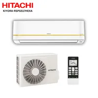 https://cdn.acghar.com/public/200-200/files/345C8DD07197174-KIYORA-RSPG517HEXA%20%285%29.png