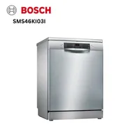 https://cdn.acghar.com/public/200-200/files/357ECE5CA508499-SMS46KI03I.png