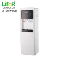 https://cdn.acghar.com/public/200-200/files/3B4C2CE69847339-LIFOR-Standing-Water-Dispenser-LIF-DS02NHCB.jpg