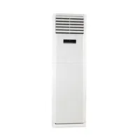 https://cdn.acghar.com/public/200-200/files/3CBBC9FFF08F385-599502166-gree-floor-standing-ac-4-ton-air-conditioner.jpg