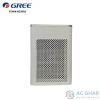 https://cdn.acghar.com/public/200-200/files/466ED423153CC32-GCF300ASNA%20%2812%29.png