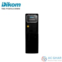 https://cdn.acghar.com/public/200-200/files/46C54C4BCDC5B7A-Copy%20of%20TBG-12DK-AC01RINH%20%2831%29.png