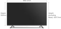 https://cdn.acghar.com/public/200-200/files/4A2FADC55BB126A-specs-mi-43-inch-size.png