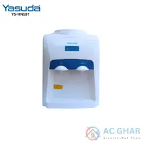 https://cdn.acghar.com/public/200-200/files/4AD4DCEC541FDFF-YS-MK02%20%2819%29.png