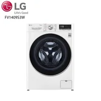 https://cdn.acghar.com/public/200-200/files/4BE98E3DFEF35B7-LG-9kg-AI-Direct-Drive-Front-Load-Washing-Machine-FV1409S3W.jpg