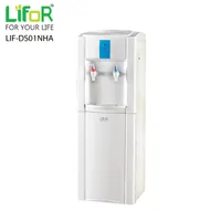 https://cdn.acghar.com/public/200-200/files/4CE3EAD3A5235D6-Lifor-Standing-Water-Dispenser-LIF-DS01NHA.jpg