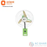 https://cdn.acghar.com/public/200-200/files/5820BDD098DB3B6-Thunderstrom%20Pro%20Wall.png