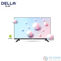https://cdn.acghar.com/public/200-200/files/5971452FB291237-Copy%20of%20DL-8.5%20KG%20%288%29.png