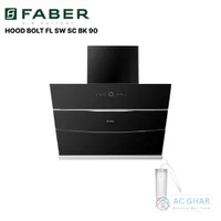 https://cdn.acghar.com/public/200-200/files/5C51312AC6AF2B2-faber1.png