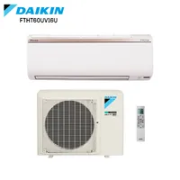 https://cdn.acghar.com/public/200-200/files/5EF6608D986C5D5-FTHT60UV16U.jpg
