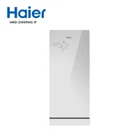 https://cdn.acghar.com/public/200-200/files/611869ABE487BF4-HRD-2105PMG-P.jpg