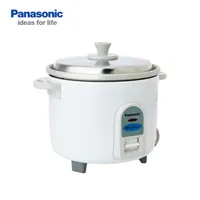 https://cdn.acghar.com/public/200-200/files/6130C23347BF94D-SR-WA-10-1-Litre-Rice-Cooker-Drum-with-Anodized-Aluminium-Pan-White.jpg