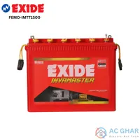 https://cdn.acghar.com/public/200-200/files/6597F6962C48D06-EXIDE%20900%20SH%20PST%20UPS%20%2852%29.jpg
