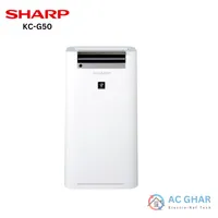 Sharp Air Purifier with Humidifying KC-G50 | AC GHAR