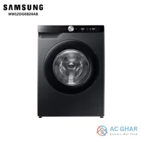 https://cdn.acghar.com/public/200-200/files/665E611ECBB4C39-1.png