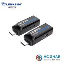 https://cdn.acghar.com/public/200-200/files/66B39BEEEAD03A2-LKV372S%20%286%29.png