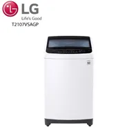 https://cdn.acghar.com/public/200-200/files/67013A263B84B8E-LG-7.0-kg-Top-Load-Smart-Washing-Machine-T2107VSAGP.jpg