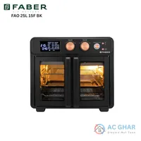 https://cdn.acghar.com/public/200-200/files/69256AB2BADD5DD-FAO%2025L%2015F%20BK.png