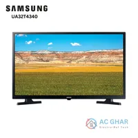 https://cdn.acghar.com/public/200-200/files/6D152C3C7CC6792-samsung%2032%20inch%20tv%20.png