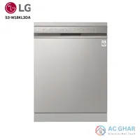 https://cdn.acghar.com/public/200-200/files/70851E4CA2AC3A8-1.png