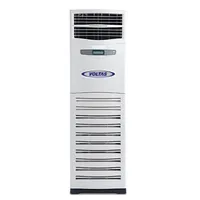 https://cdn.acghar.com/public/200-200/files/73AAB81D3A3284B-voltas-floor-standing-ac-nepal.jpg