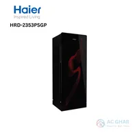 https://cdn.acghar.com/public/200-200/files/7993D226FA89DC8-1.png