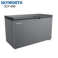 https://cdn.acghar.com/public/200-200/files/80F6FC094B1D67D-SKYWORTH-440-Liter-Hard-Top-Chest-Freezer-SCF-490.jpg