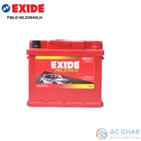 https://cdn.acghar.com/public/200-200/files/88394C74A25E272-EXIDE%20900%20SH%20PST%20UPS%20-%202025-06-03T172921.440.jpg