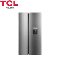 https://cdn.acghar.com/public/200-200/files/8C211EB23278D9C-TCL-550-Ltrs-Side-by-Side-Refrigerator-P560SBN.jpg