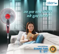 https://cdn.acghar.com/public/200-200/files/8CF3295EF55234A-redb-e1698906972373.jpg