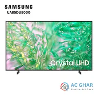 https://cdn.acghar.com/public/200-200/files/90B27B2F2E02933-samsung%20%282%29.png