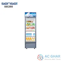 https://cdn.acghar.com/public/200-200/files/931B038B49DD69A-SSC350%20%283%29.jpg