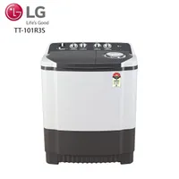 https://cdn.acghar.com/public/200-200/files/956A5C3F66F3A40-LG-7-kg-Semi-Automatic-Top-Load-Washing-Machine-TT-101R3S-e1673345122702.jpg