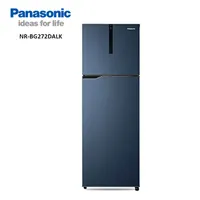 https://cdn.acghar.com/public/200-200/files/96D35BD29A346C2-NR-BG272DALK-270ltr-Panasonic-refrigerator-price-in-Nepal.jpg