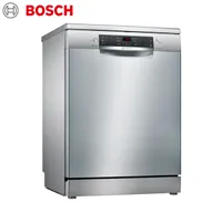 https://cdn.acghar.com/public/200-200/files/9781609B0AA33B2-Bosch-Series-4-free-standing-dishwasher-silver-inox-SMS46KI03I.jpg